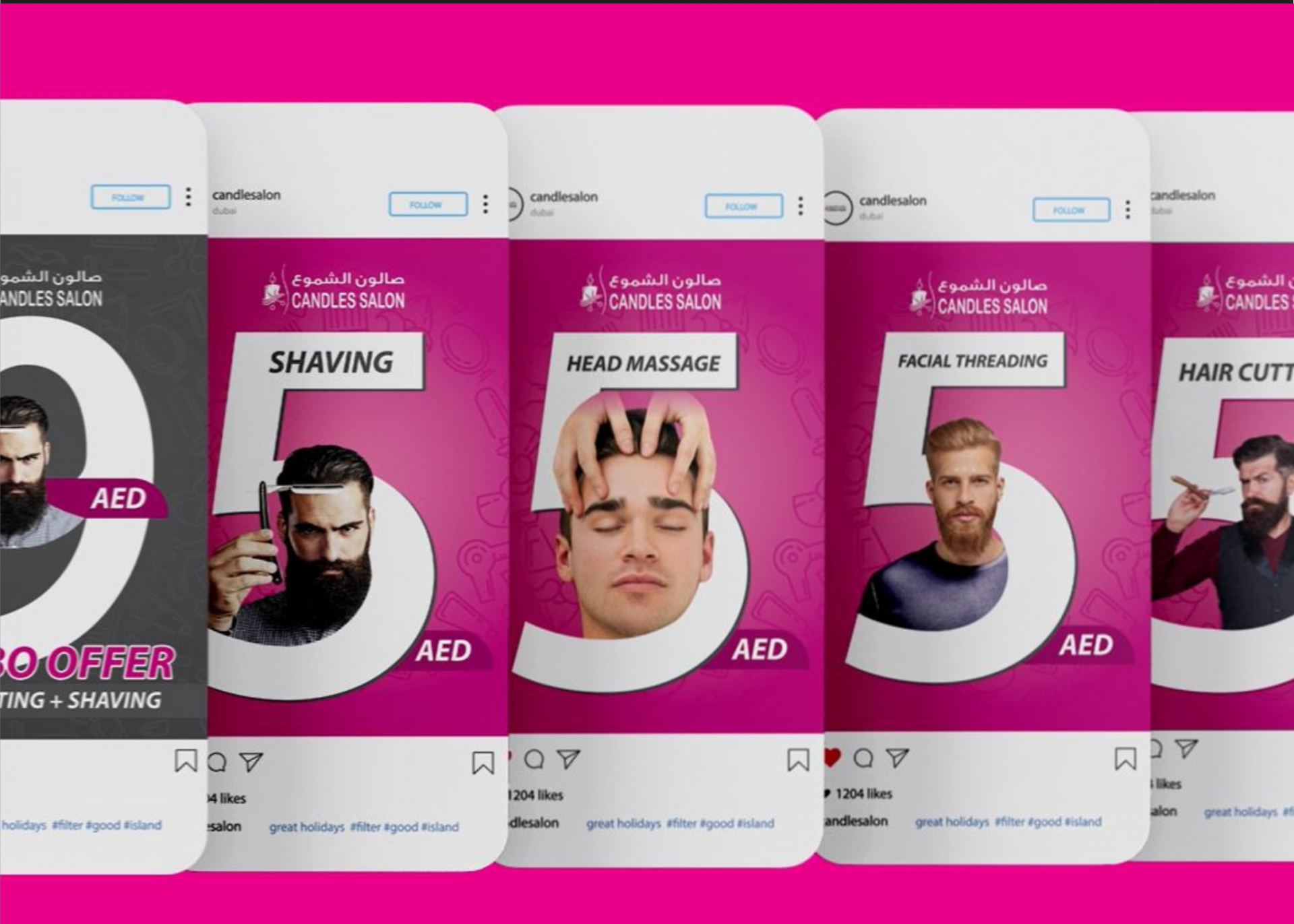 SALOON ADS MOTION GRAPHICS